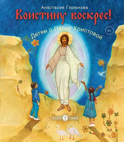 Книга-месяца